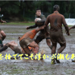 今日のことわざ 必要は発明の母 の意味 由来類義語 対義語 使い方 英語表現などをエピソード付きで解説