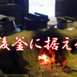 今日のことわざ 対岸の火事 の意味 由来 類義語 対義語 使い方 英語表現などを徹底解説