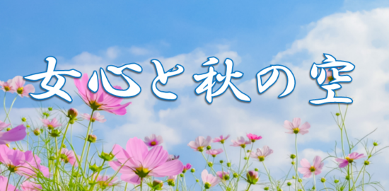 21年 3月の記事一覧