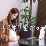 今日のことわざ 藪をつついて蛇を出す の意味 由来 類義語 対義語 使い方 英語表現などを徹底解説