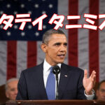 今日のことわざ 暖簾を下す の意味 由来 類義語 対義語 使い方 英語表現などをエピソード付きで徹底解説