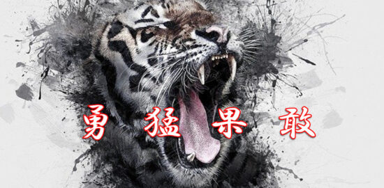 ことわざ広場 管理人の記事一覧